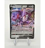 Genesect V 185/264