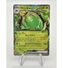 Théffroyable Ex 019/187 Jap