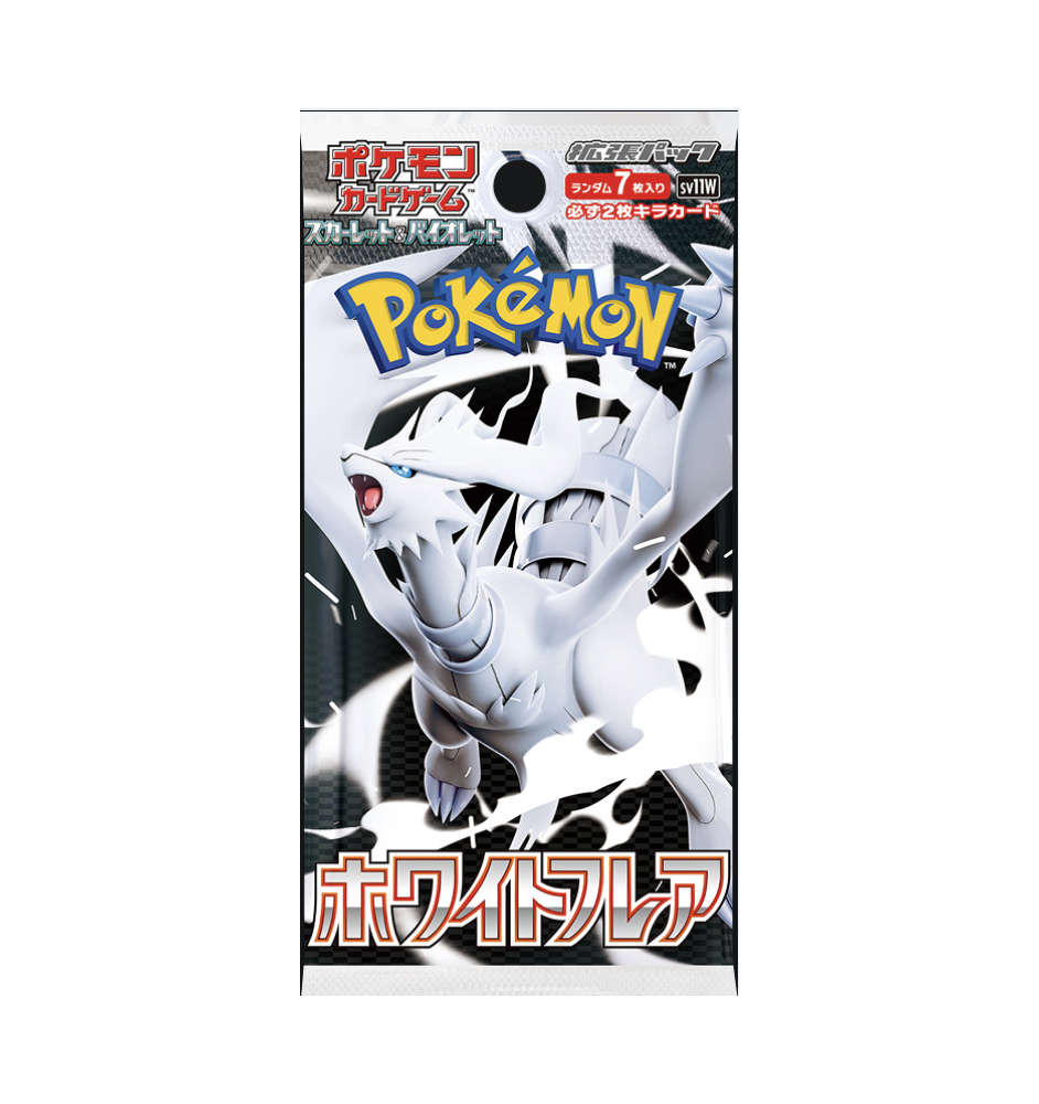 Booster Pokemon Ecarlate et Violet Jap SV11w