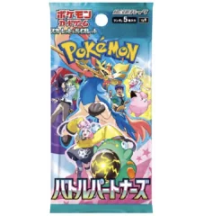 Pokémon SV9 Booster Pack (Japanese)