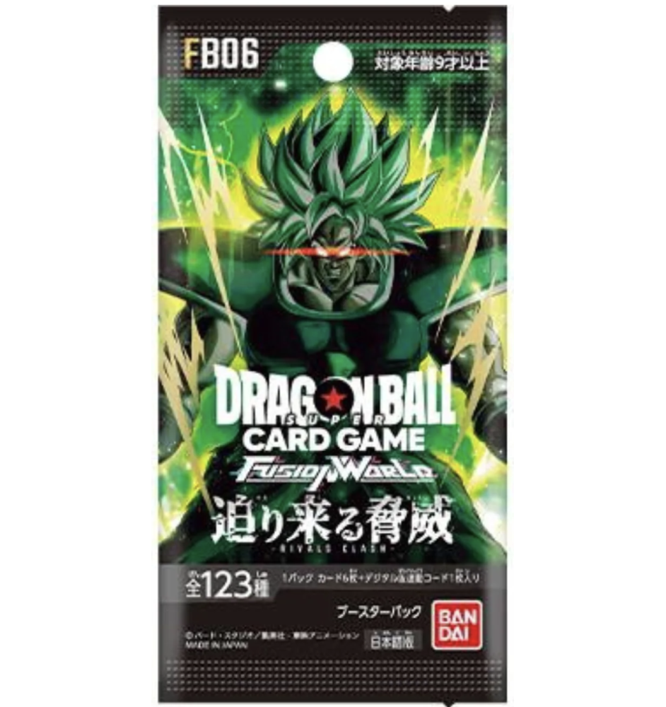 Booster Super Dragon Ball Fusion World FB06 Jap