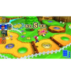 3DS Mario party island tour nintendo selects cib