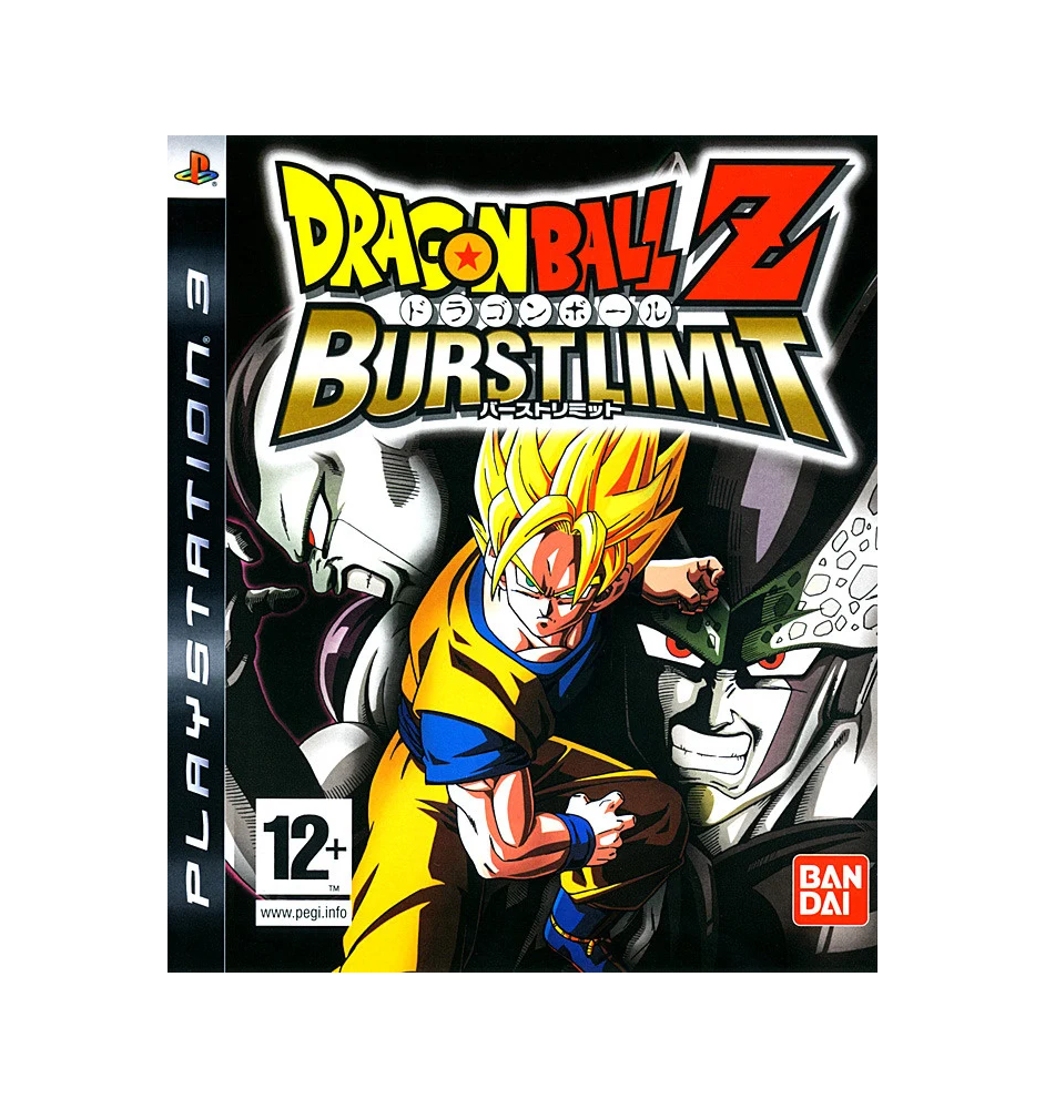 PS3 Dragon Ball Z burstlimit cib