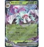 Bérasca Ex 025/182