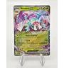 Bérasca Ex 025/182
