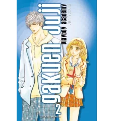 Manga Gakuen Ouji - Playboy Academy Tome 2