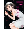 Manga Piece Tome 1