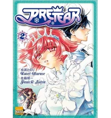 Manga Pretear Tome 2
