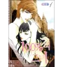 Manga 100% perfect girl tome 1