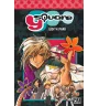 Manga Judith park Ysquare