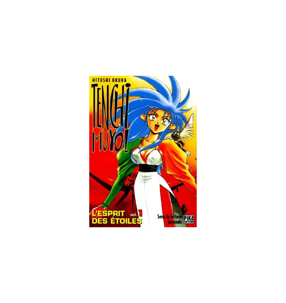 Manga Tenchi Mayo ! tome 1