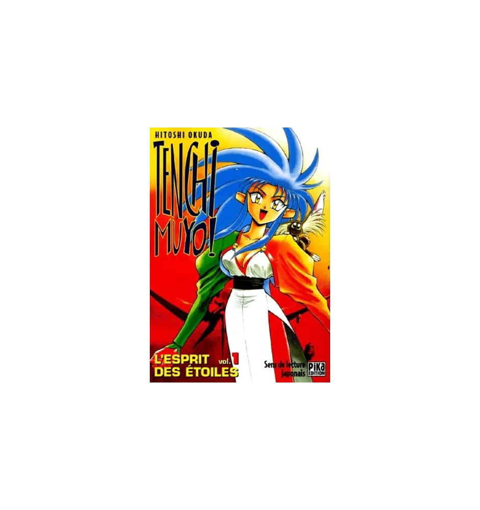 Manga Tenchi Mayo ! tome 1