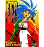 Manga Tenchi Mayo ! tome 1