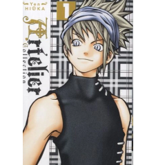 Manga Artelier collection tome 1