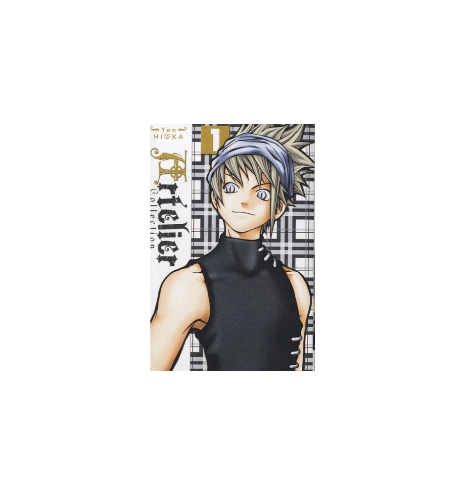 Manga Artelier collection tome 1