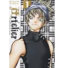 Manga Artelier collection tome 1