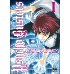 Manga Psycho busters tome 1