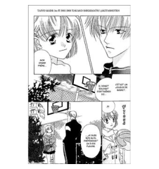 Manga les géants de mon coeur tome 1