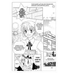 Manga les géants de mon coeur tome 1