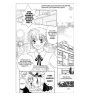 Manga les géants de mon coeur tome 1