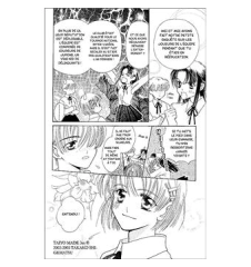Manga les géants de mon coeur tome 1
