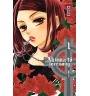 Manga Akuma to love song tome 1