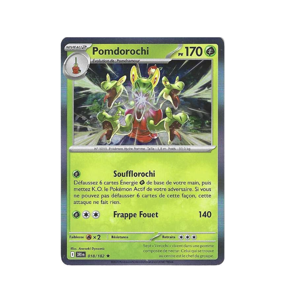 Pomdorochi 018/182 Holo