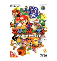 N64 Mario party 1 Loose Jap