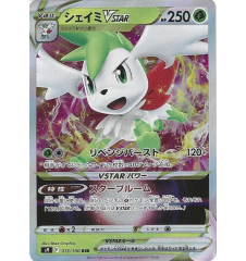 Shaymin Vstar 013/100 Jap