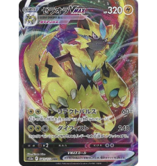 Zeraora Vmax 041/172 Jap