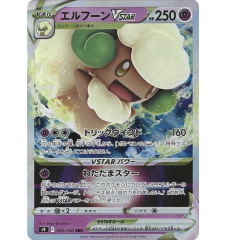 Farfaduvet Vstar 050/100 Jap