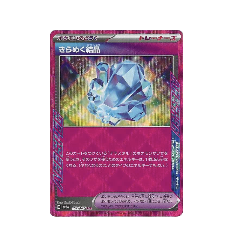 Dresseur Cristal Etincellant 152/187 Jap