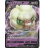 Farfaduvet V 049/100 Jap
