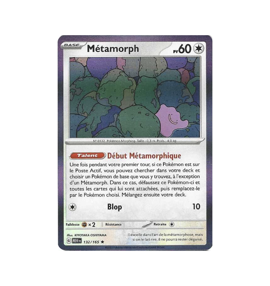 Metamorph 132/165 Holo