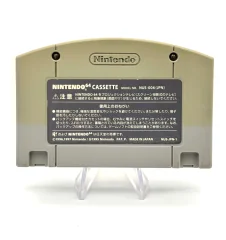 N64 Mario tennis Loose Jap