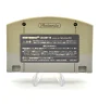 N64 Mario tennis Loose Jap