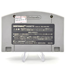 N64 Banjo Kazooie 2 Loose Jap