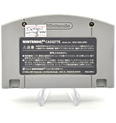 N64 Jikkyou world soccer 3 Loose Jap