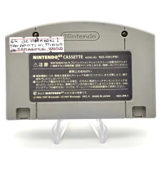 N64 64 de Hakken ! tamagotchi Minna de tamagotchi world Loose Jap