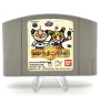 N64 64 de Hakken ! tamagotchi Minna de tamagotchi world Loose Jap