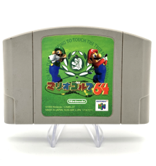 N64 Mario golf Loose Jap