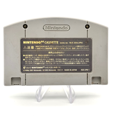 N64 Mario party 1 Loose Jap
