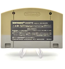 N64 Mario party 3 Loose Jap