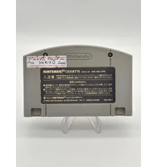 N64 Jikkyō powerful pro yakyū Loose Jap