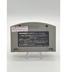 N64 Super-B daman battle phoenix 64 Loose Jap