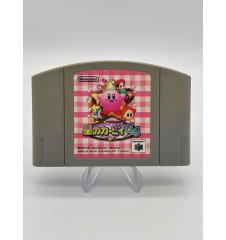 N64 kirby Loose Jap