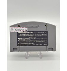 N64 Ucchannanchan no honō no challenger denryū iraira bō Loose Jap