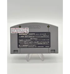 N64 Ucchannanchan no honō no challenger denryū iraira bō Loose Jap