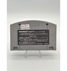 N64 Bokujou monogatari 2 Loose Jap