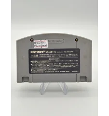 N64 Bokujou monogatari 2 Loose Jap
